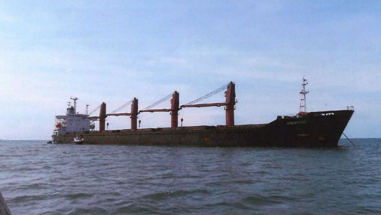 La Corée du Nord demande l&rsquo;aide de l&rsquo;ONU pour récupérer un cargo saisi par les Etats-Unis